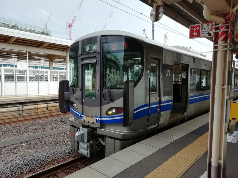 f:id:tamikiti67:20200722232828j:plain