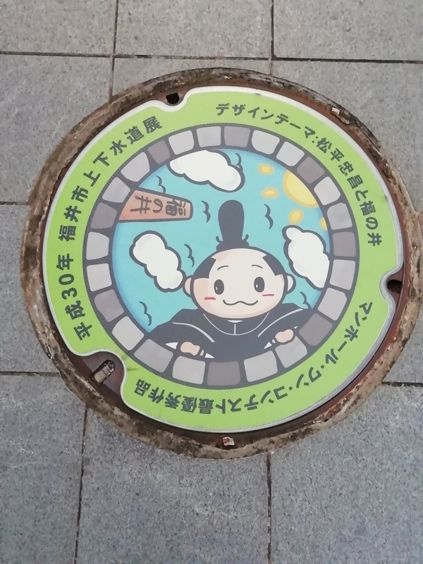 f:id:tamikiti67:20200722233451j:plain