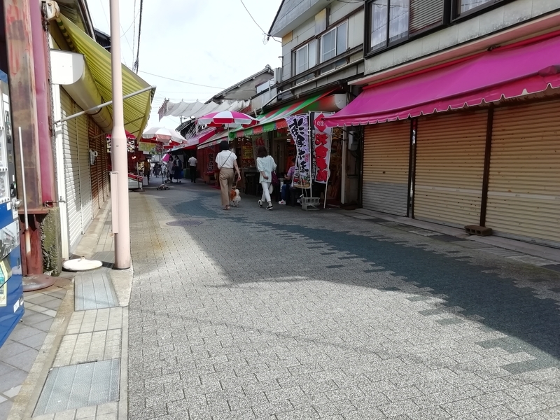 f:id:tamikiti67:20200723001045j:plain f:id:tamikiti67:20200723001045j:plain