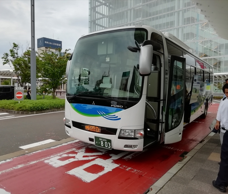 f:id:tamikiti67:20200723001607j:plain f:id:tamikiti67:20200723001607j:plain