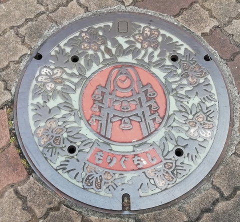 f:id:tamikiti67:20200725100257p:plain