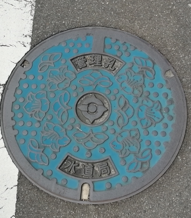 f:id:tamikiti67:20200725100755p:plain