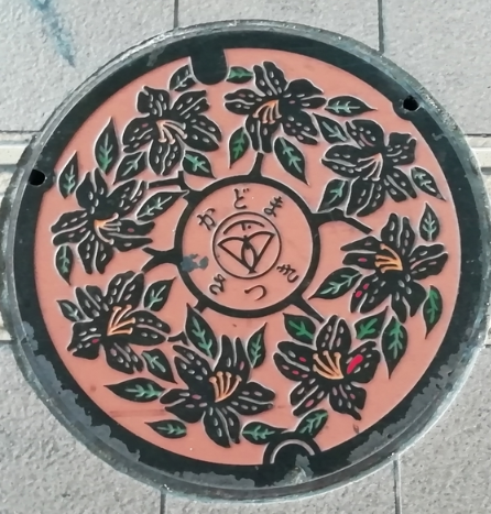 f:id:tamikiti67:20200725101513p:plain