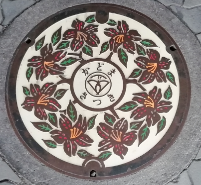 f:id:tamikiti67:20200725101618p:plain