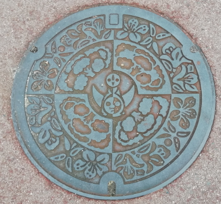 f:id:tamikiti67:20200725101716p:plain