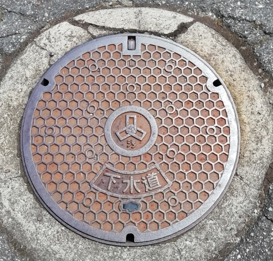 f:id:tamikiti67:20200727145543p:plain