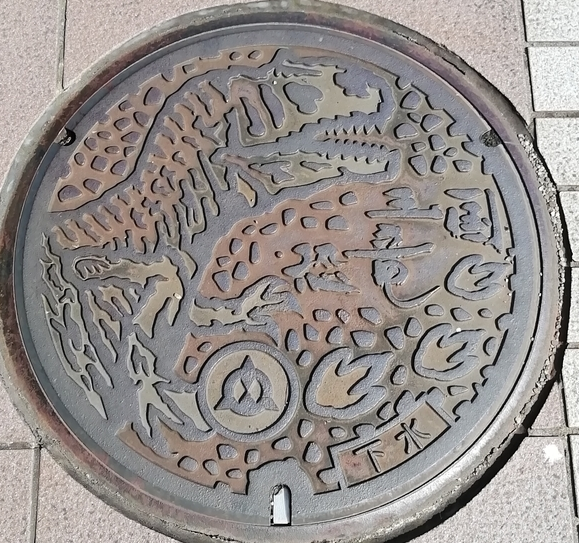 f:id:tamikiti67:20200727145715p:plain