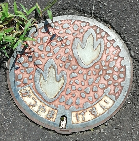 f:id:tamikiti67:20200727145758p:plain