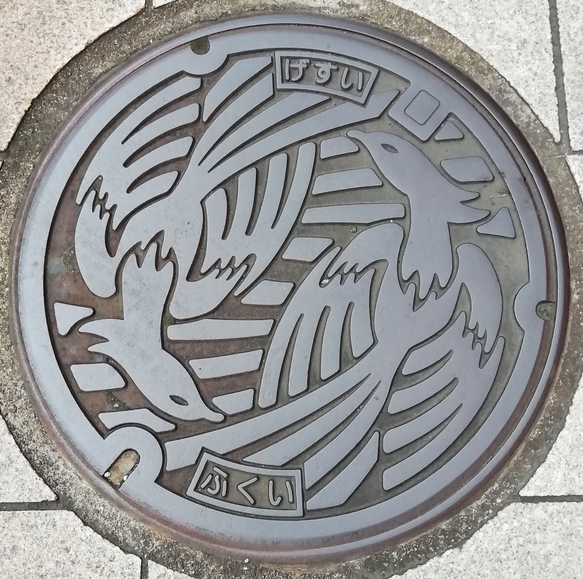 f:id:tamikiti67:20200727145935p:plain