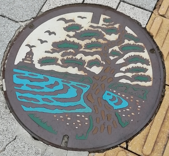 f:id:tamikiti67:20200727150003p:plain