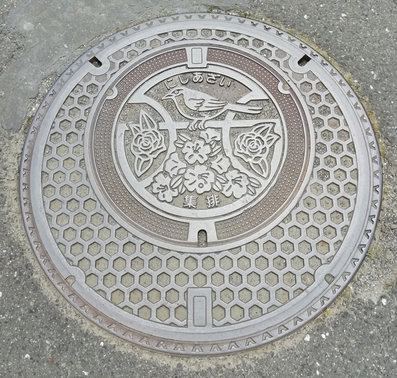 f:id:tamikiti67:20200727150207p:plain