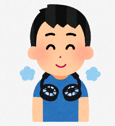 f:id:tamikiti67:20200729202547p:plain