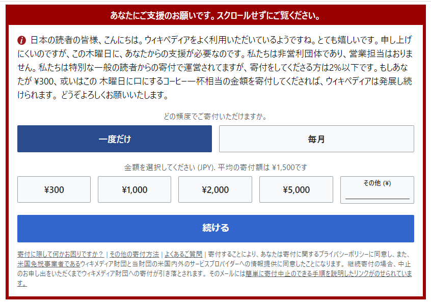 f:id:tamikiti67:20200903204855p:plain f:id:tamikiti67:20200903204855p:plain