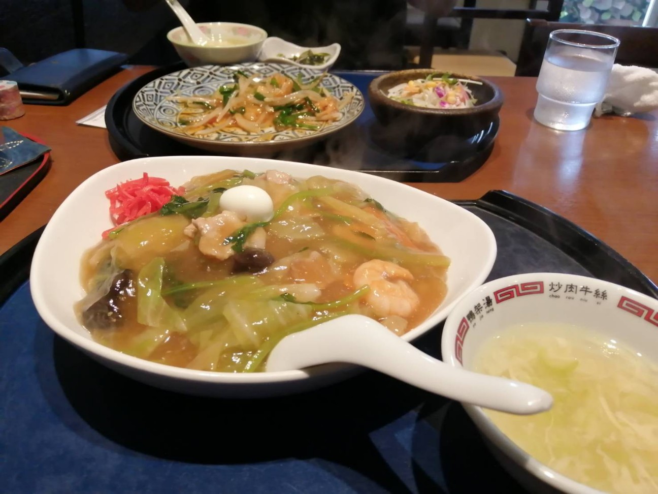 f:id:tamikiti67:20200912000509j:image