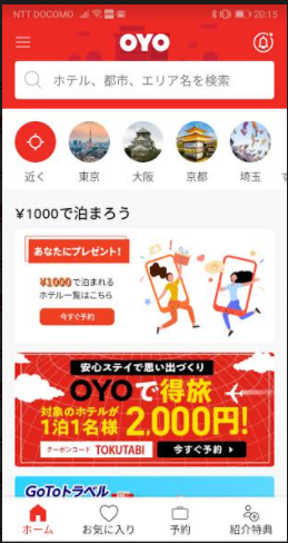 f:id:tamikiti67:20200914202102p:plain