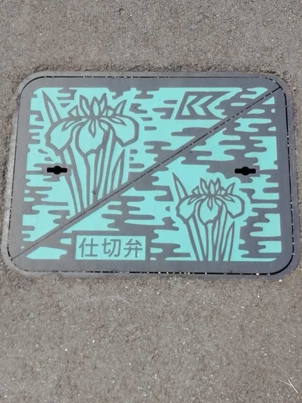 f:id:tamikiti67:20200915153902j:plain f:id:tamikiti67:20200915153902j:plain