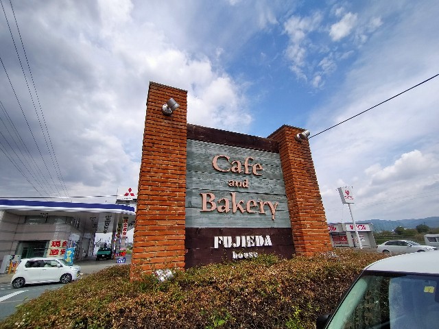 f:id:tamikiti67:20200923150623j:image