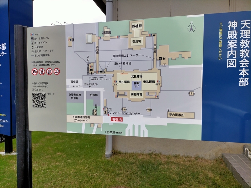 f:id:tamikiti67:20200924191819j:plain