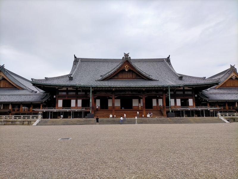 f:id:tamikiti67:20200924191952j:plain