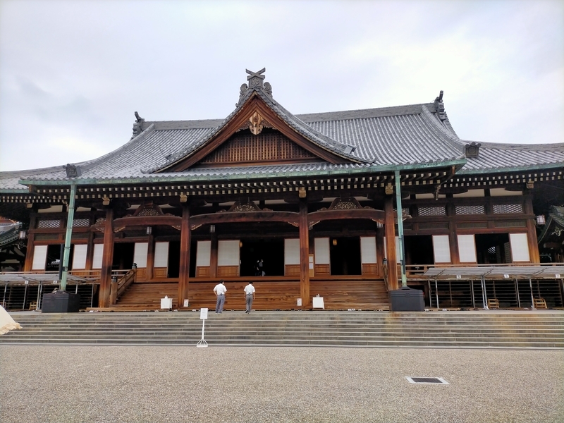 f:id:tamikiti67:20200924192022j:plain