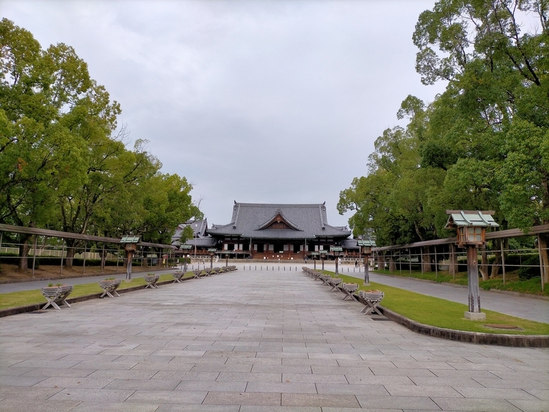 f:id:tamikiti67:20200924192128j:plain