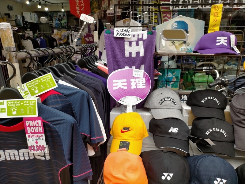 f:id:tamikiti67:20200924193057j:plain