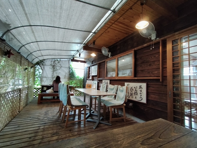 f:id:tamikiti67:20200924193744j:plain f:id:tamikiti67:20200924193744j:plain