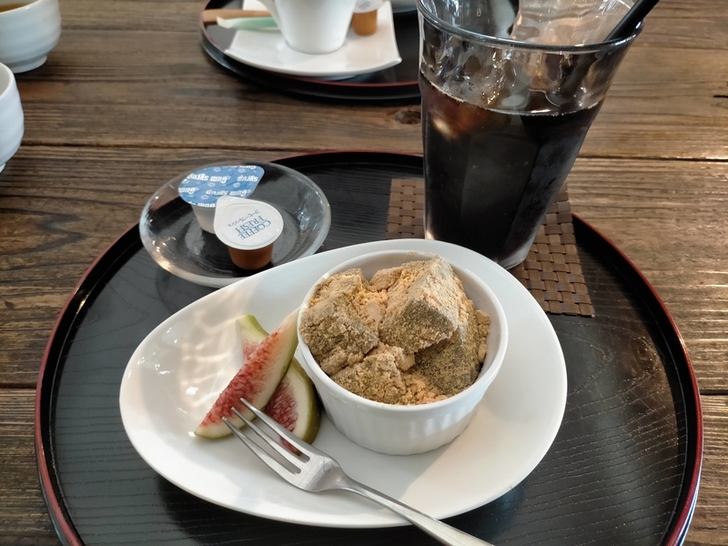 f:id:tamikiti67:20200924193908j:plain f:id:tamikiti67:20200924193908j:plain