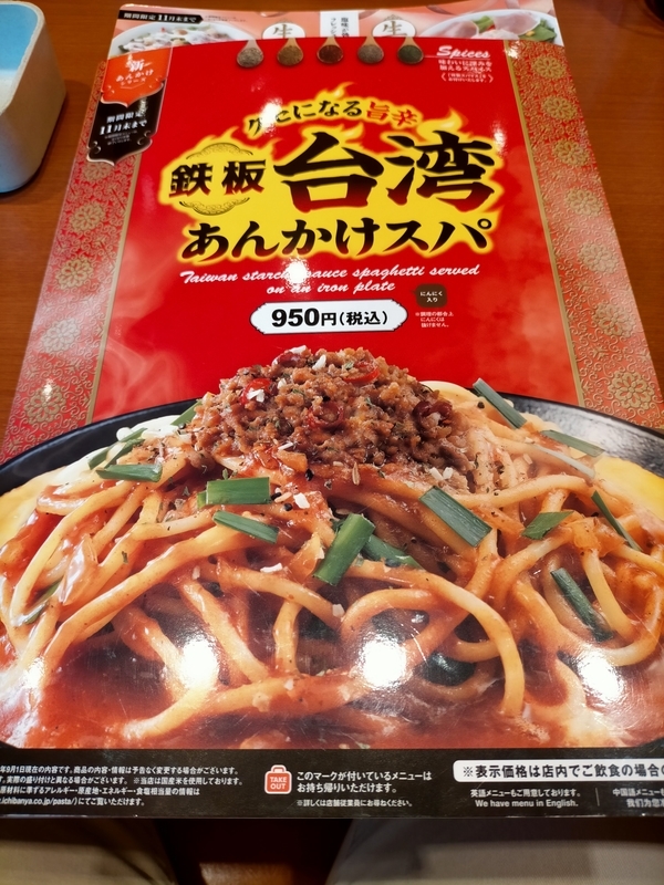 f:id:tamikiti67:20201002192841j:plain f:id:tamikiti67:20201002192841j:plain