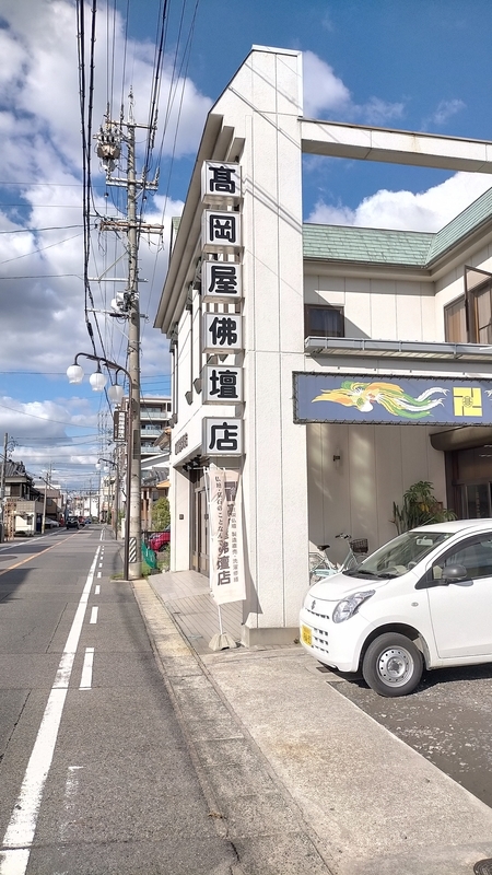 f:id:tamikiti67:20201011173527j:plain f:id:tamikiti67:20201011173527j:plain