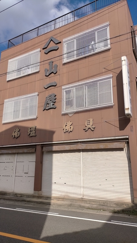 f:id:tamikiti67:20201011173554j:plain f:id:tamikiti67:20201011173554j:plain