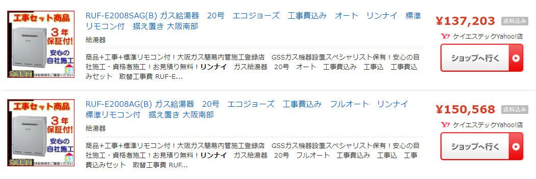 f:id:tamikiti67:20201028221229p:plain f:id:tamikiti67:20201028221229p:plain