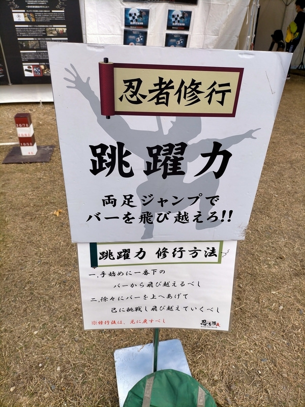 f:id:tamikiti67:20201108152804j:plain f:id:tamikiti67:20201108152804j:plain