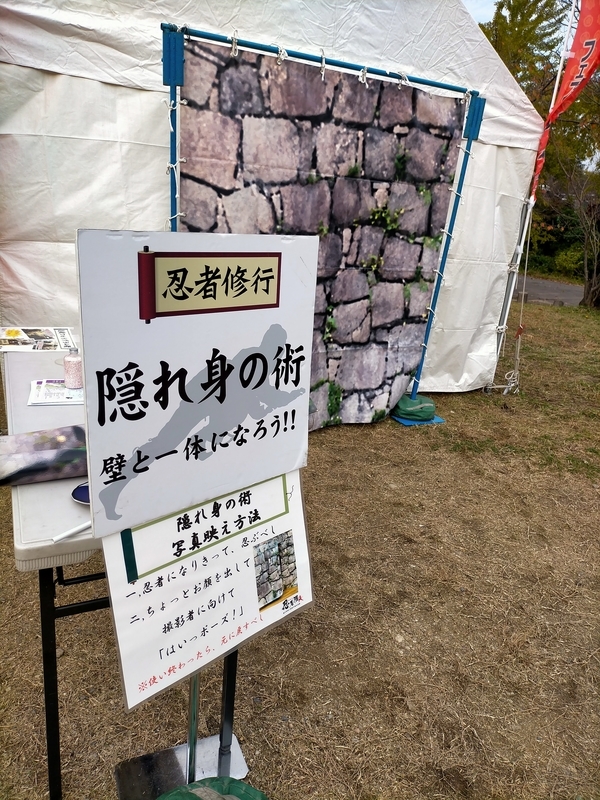 f:id:tamikiti67:20201108153006j:plain f:id:tamikiti67:20201108153006j:plain
