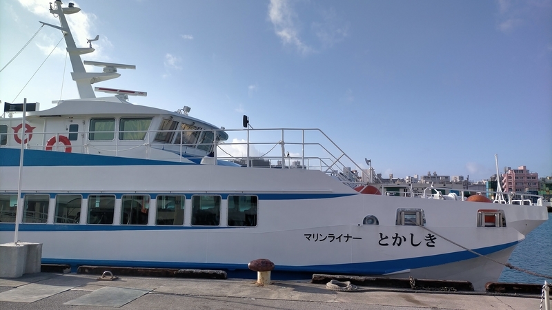 f:id:tamikiti67:20201120002443j:plain