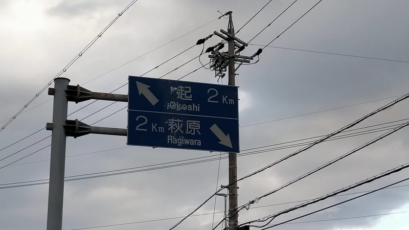 f:id:tamikiti67:20201209192550j:plain