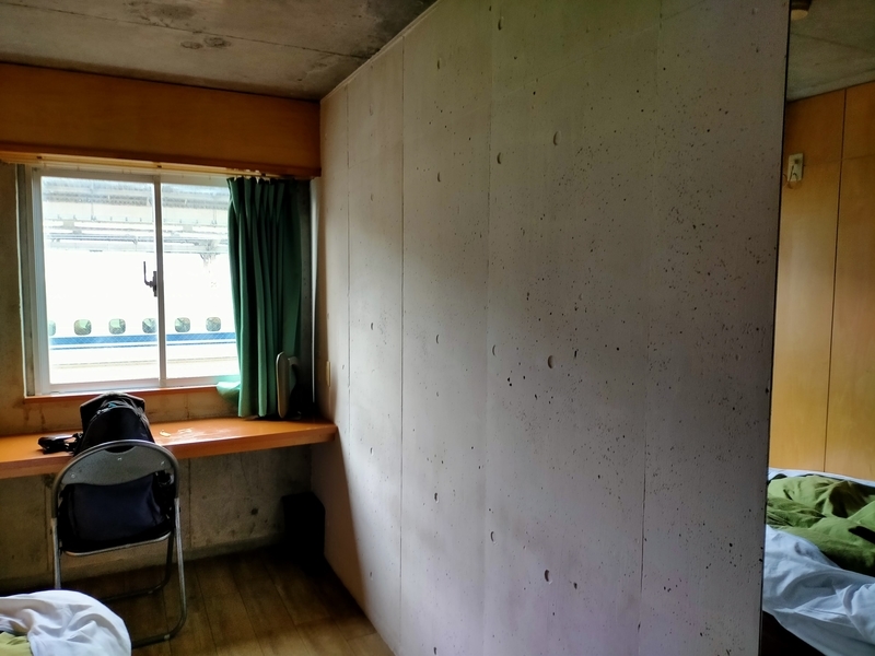 f:id:tamikiti67:20201209194236j:plain