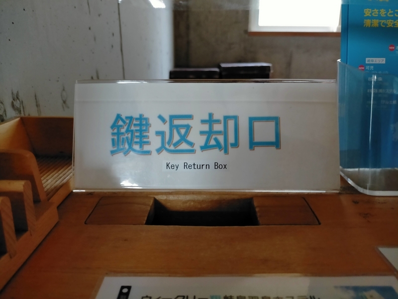 f:id:tamikiti67:20201209194513j:plain