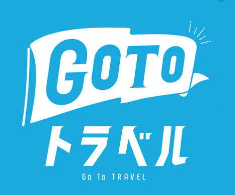 f:id:tamikiti67:20201215165512p:plain