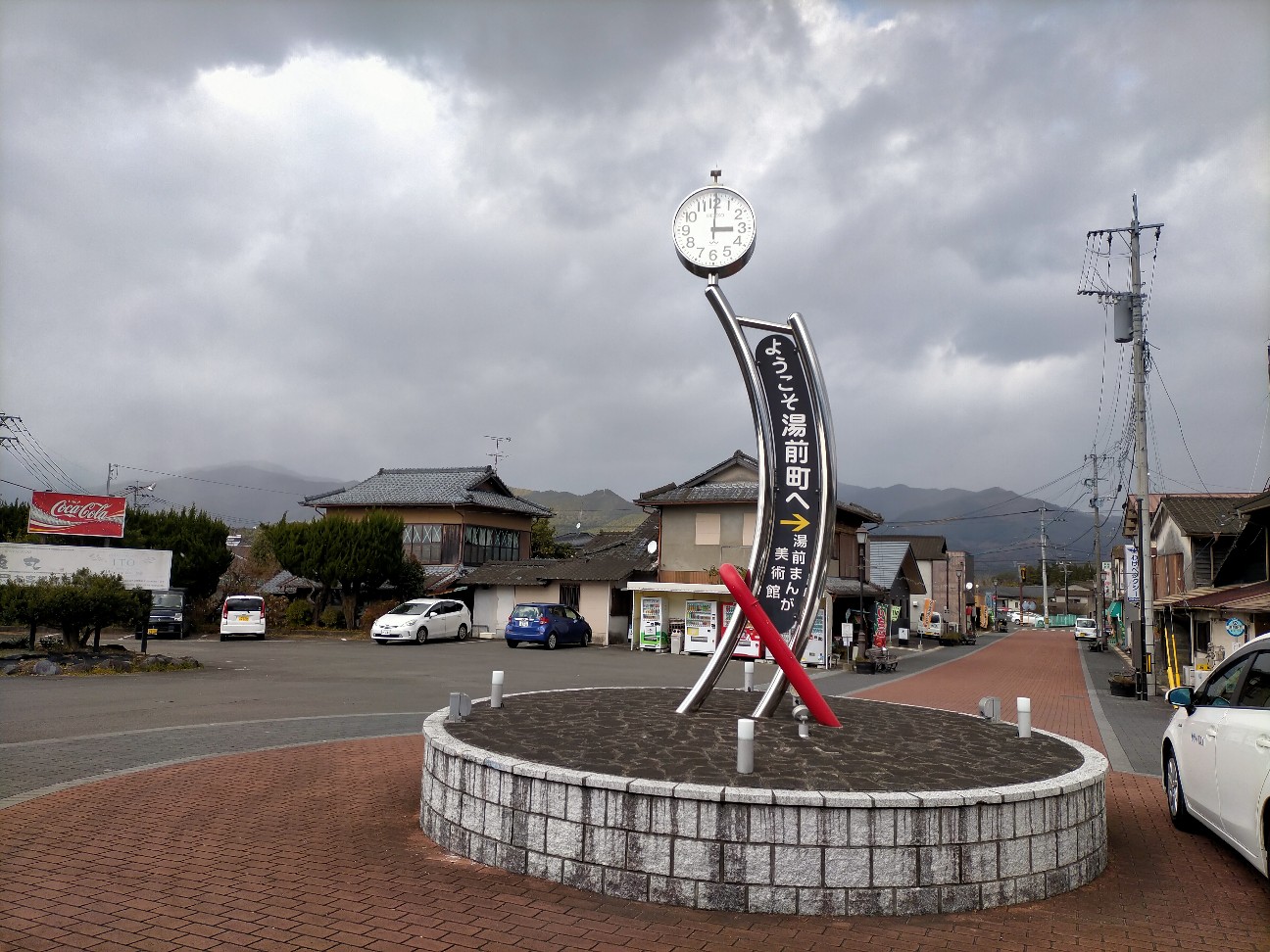 f:id:tamikiti67:20201216214401j:image