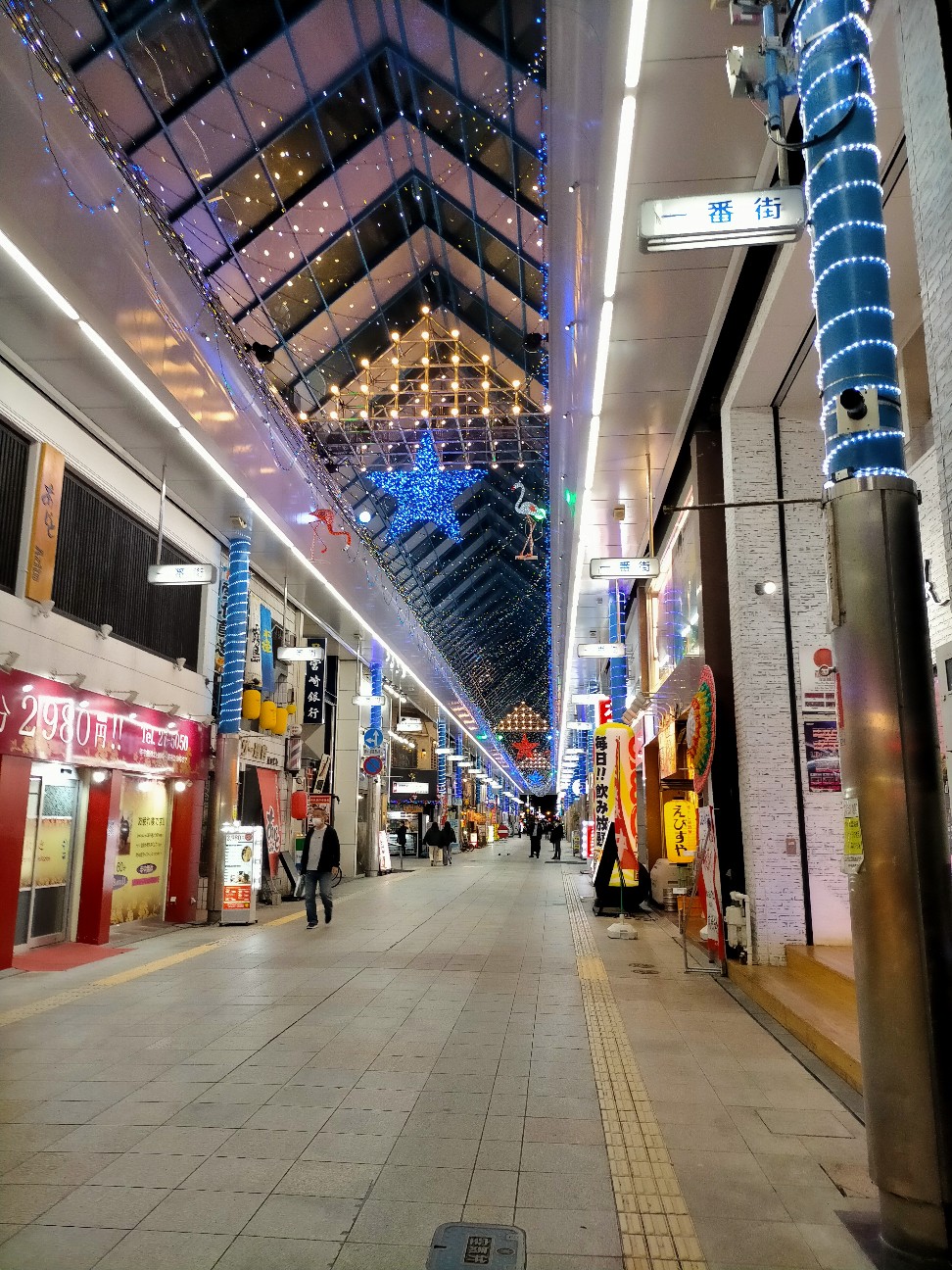 f:id:tamikiti67:20201216214543j:image
