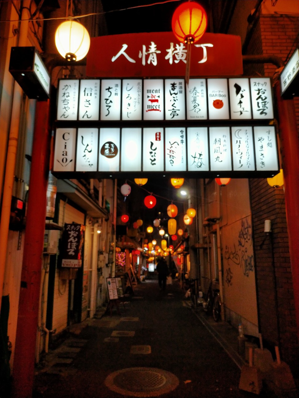 f:id:tamikiti67:20201218000207j:image
