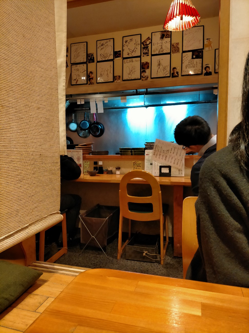 f:id:tamikiti67:20201218000255j:image