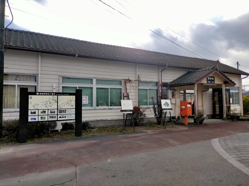 f:id:tamikiti67:20201218214407j:plain
