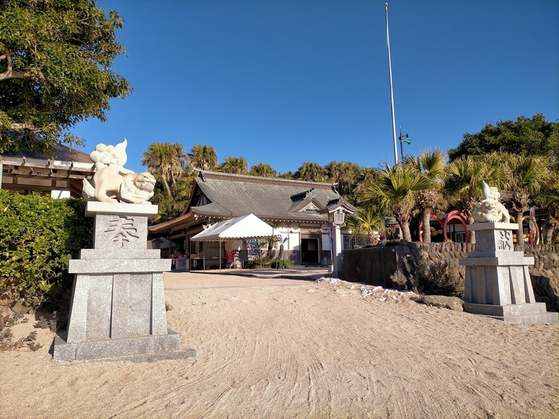 f:id:tamikiti67:20201218221228j:plain