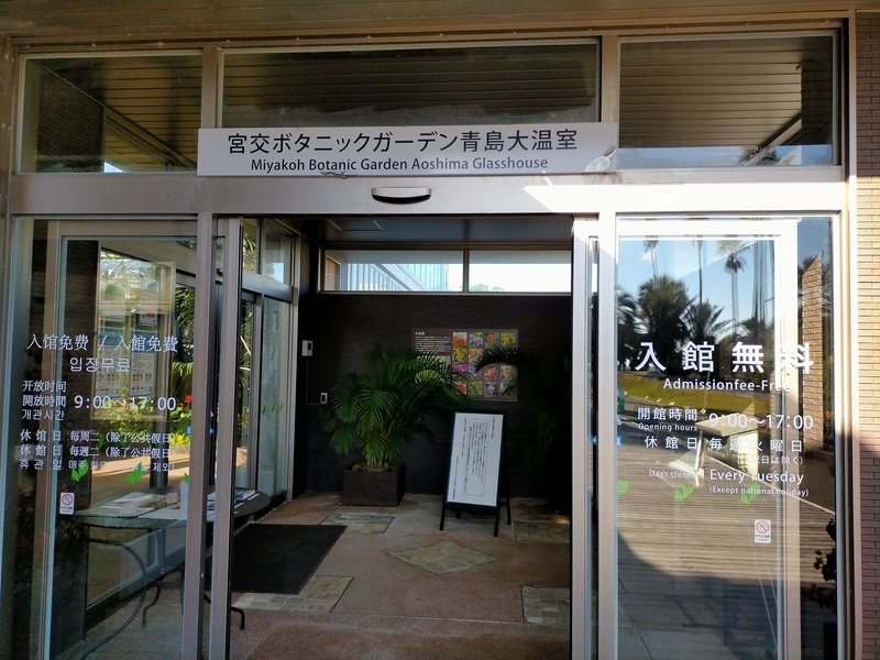 f:id:tamikiti67:20201218221902j:plain