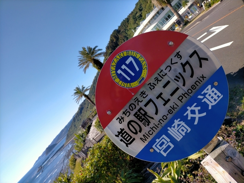 f:id:tamikiti67:20201218222757j:plain