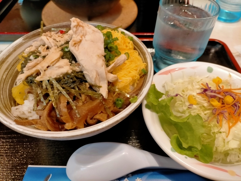 f:id:tamikiti67:20201218231053j:plain