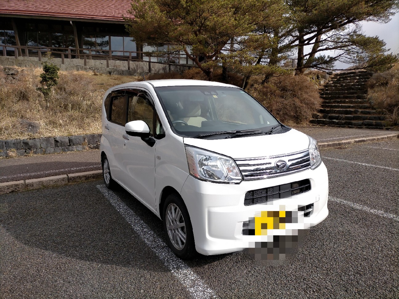 f:id:tamikiti67:20201218231619j:image