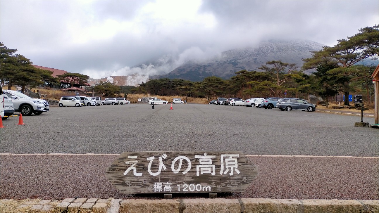 f:id:tamikiti67:20201218232122j:image